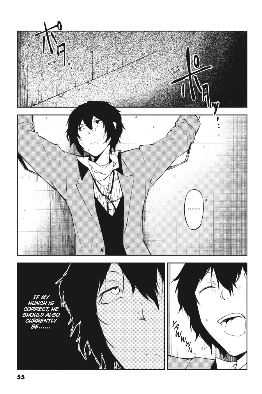 Bungo Stray Dogs