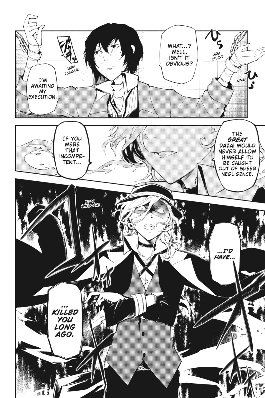 Bungo Stray Dogs