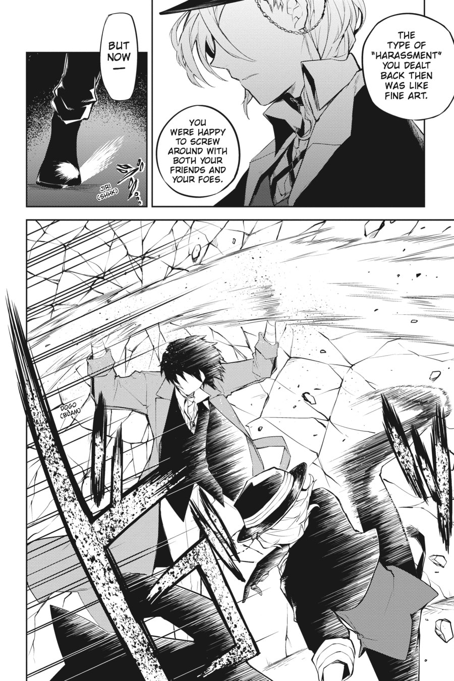 Bungo Stray Dogs