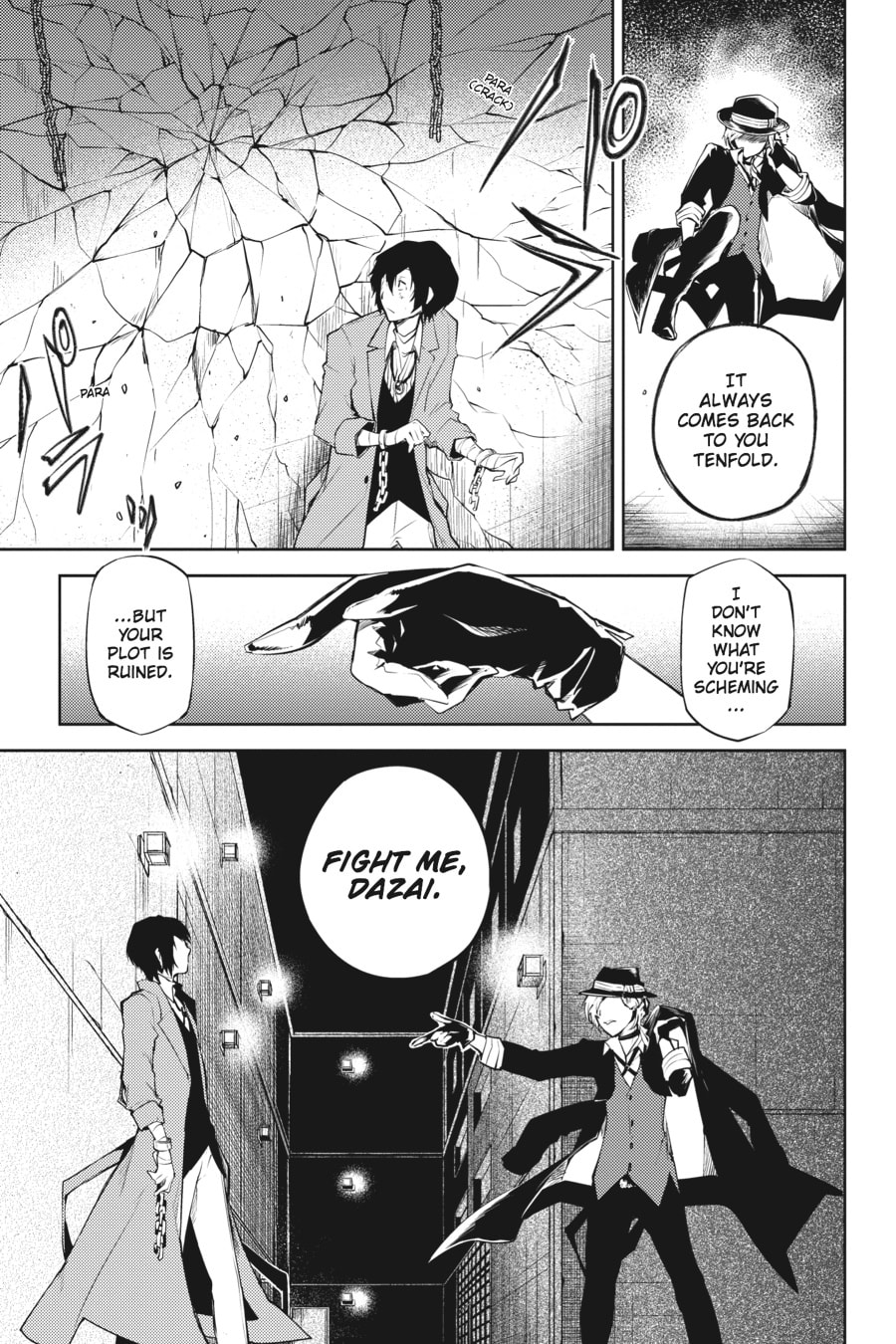 Bungo Stray Dogs