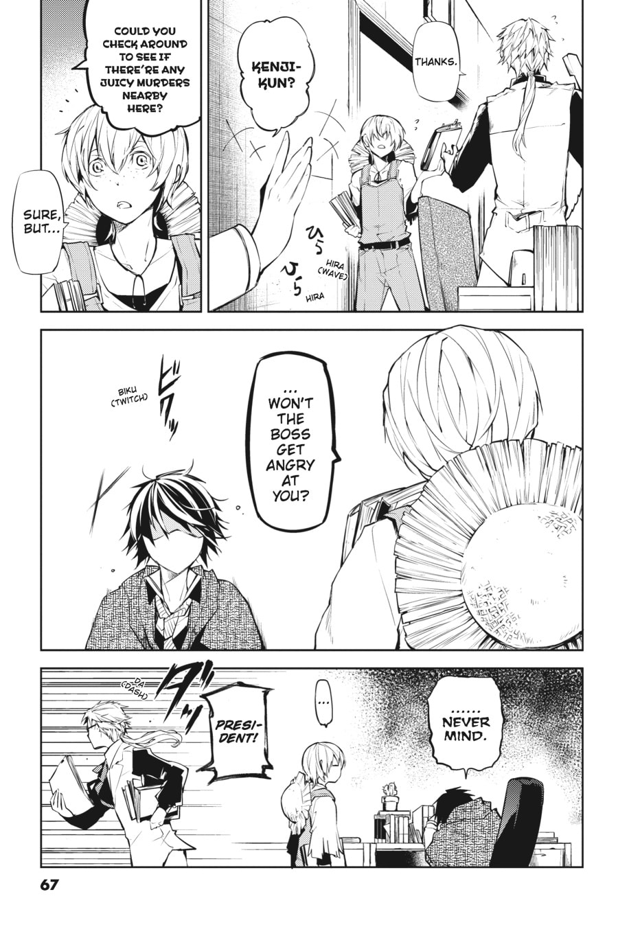 Bungo Stray Dogs