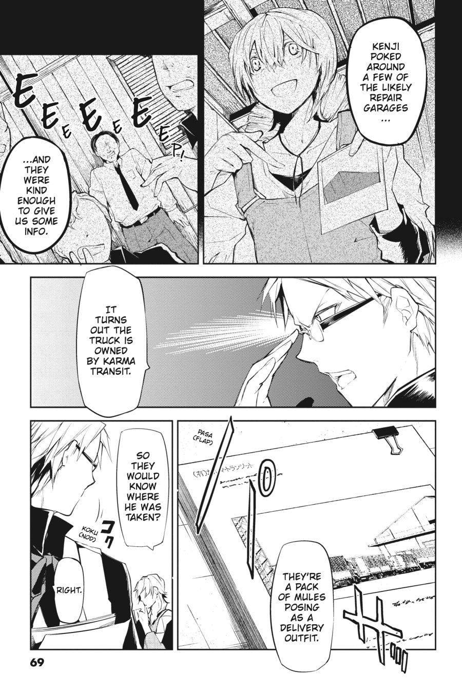 Bungo Stray Dogs