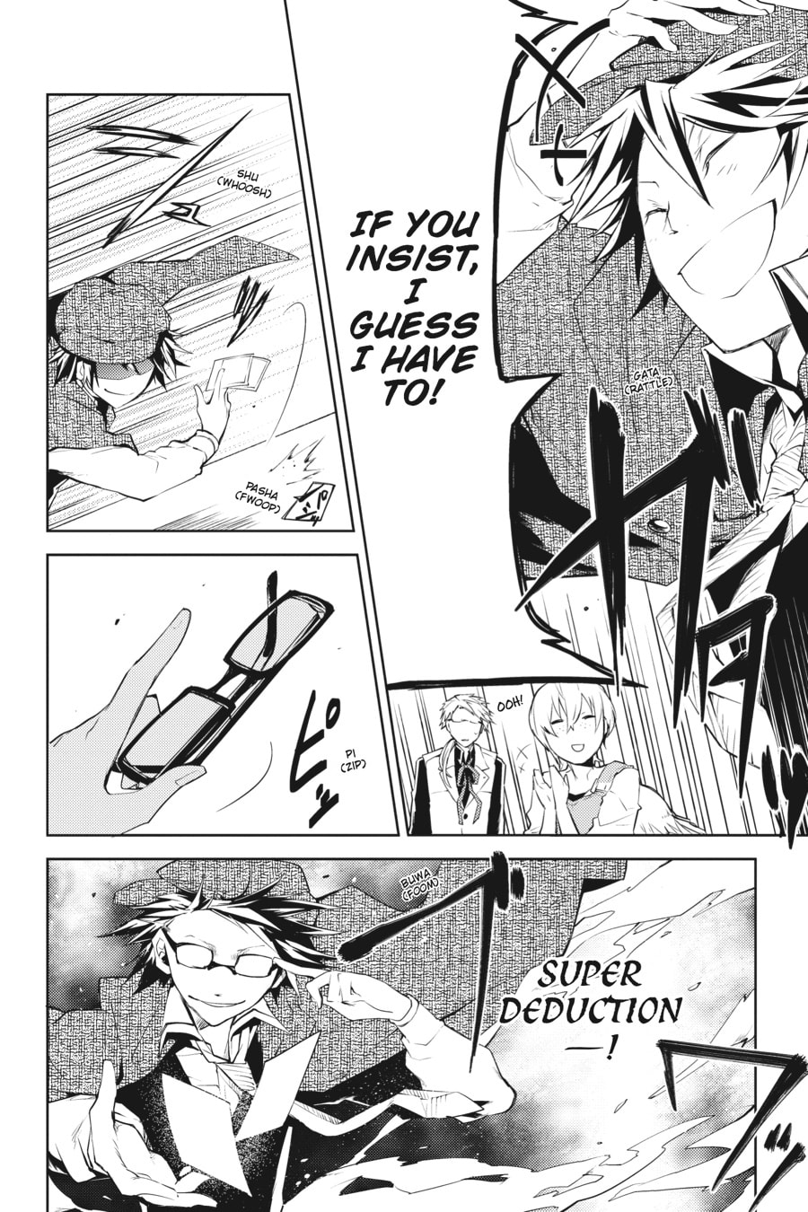 Bungo Stray Dogs
