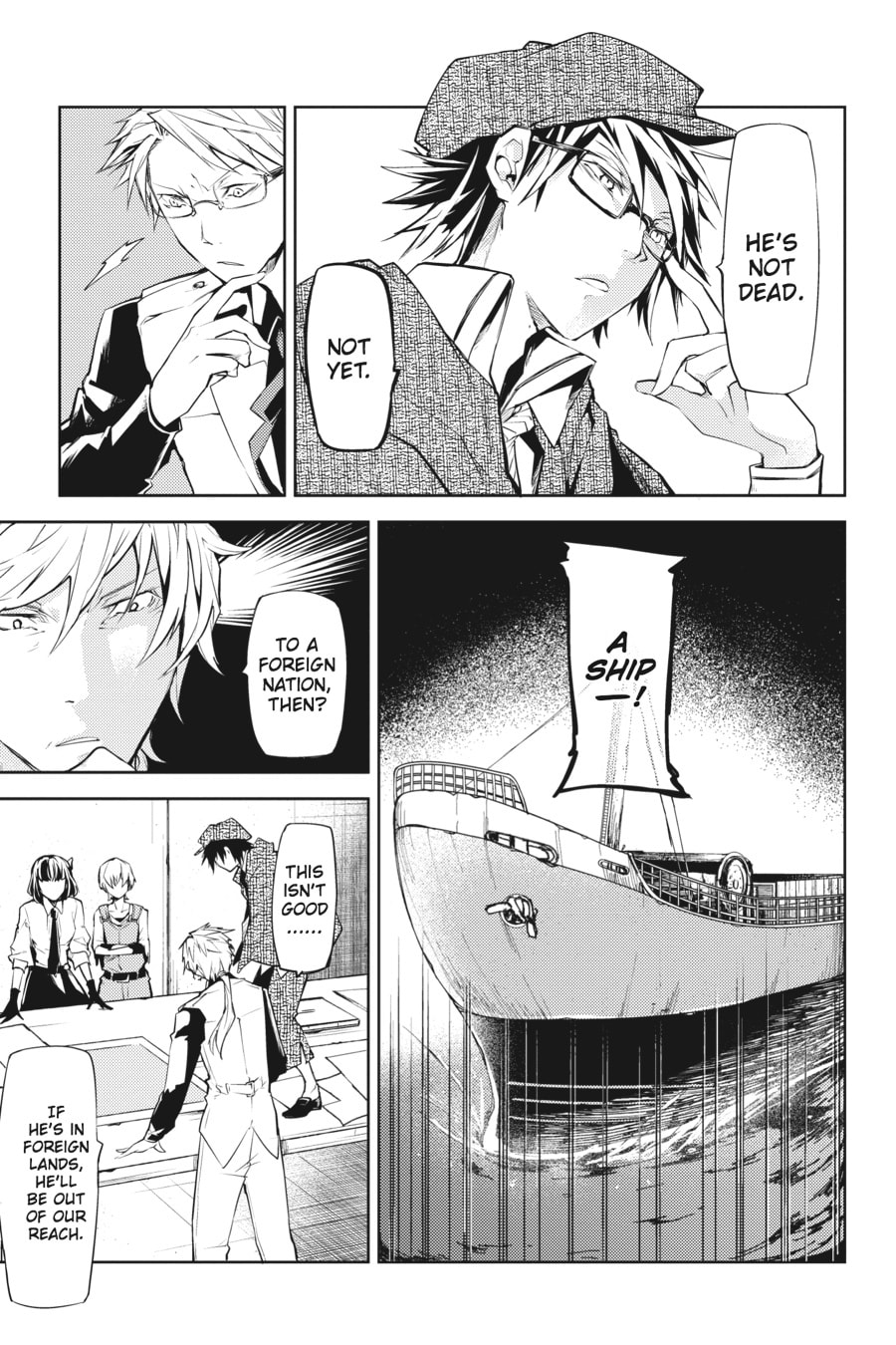 Bungo Stray Dogs