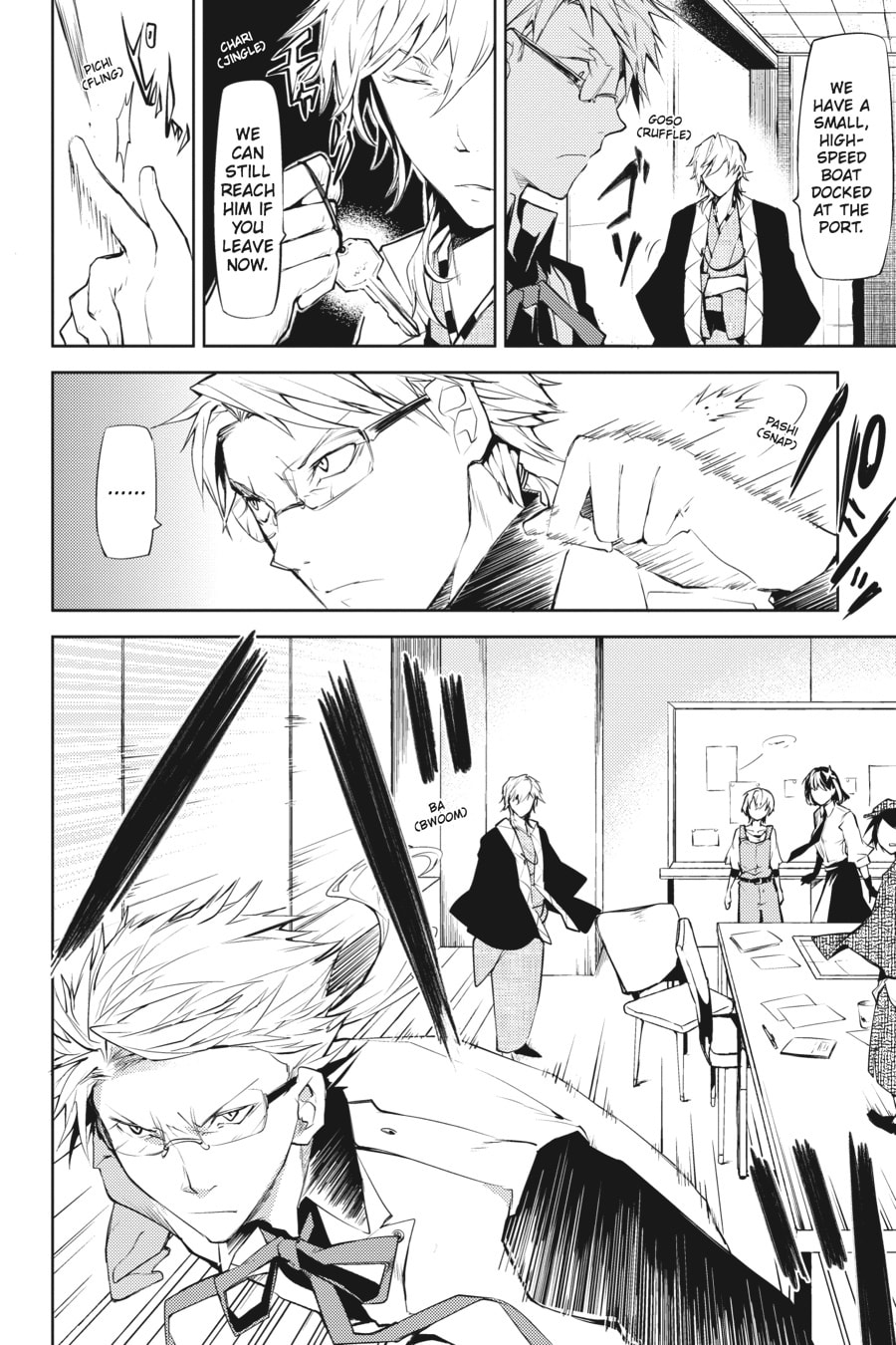 Bungo Stray Dogs