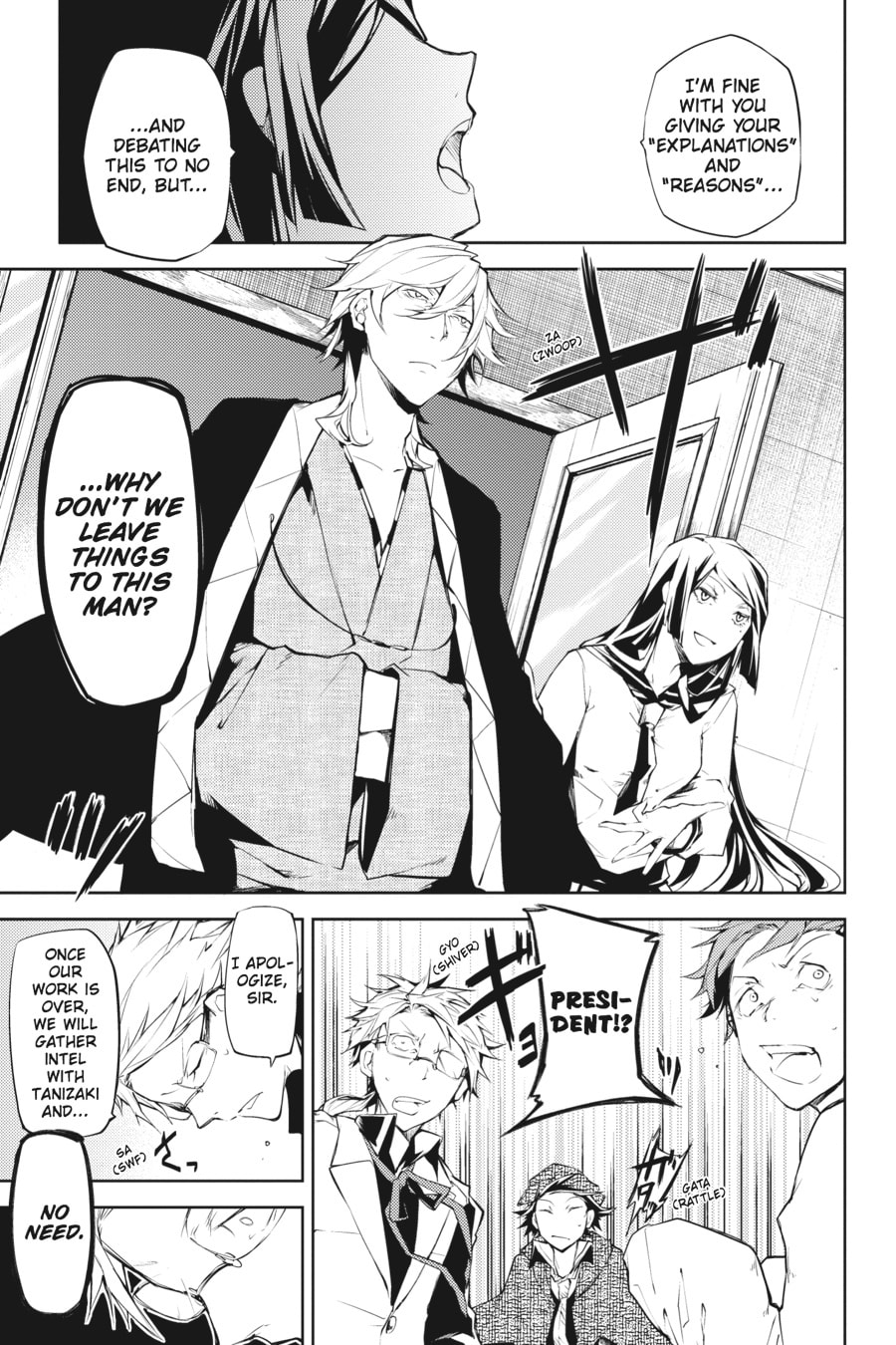 Bungo Stray Dogs