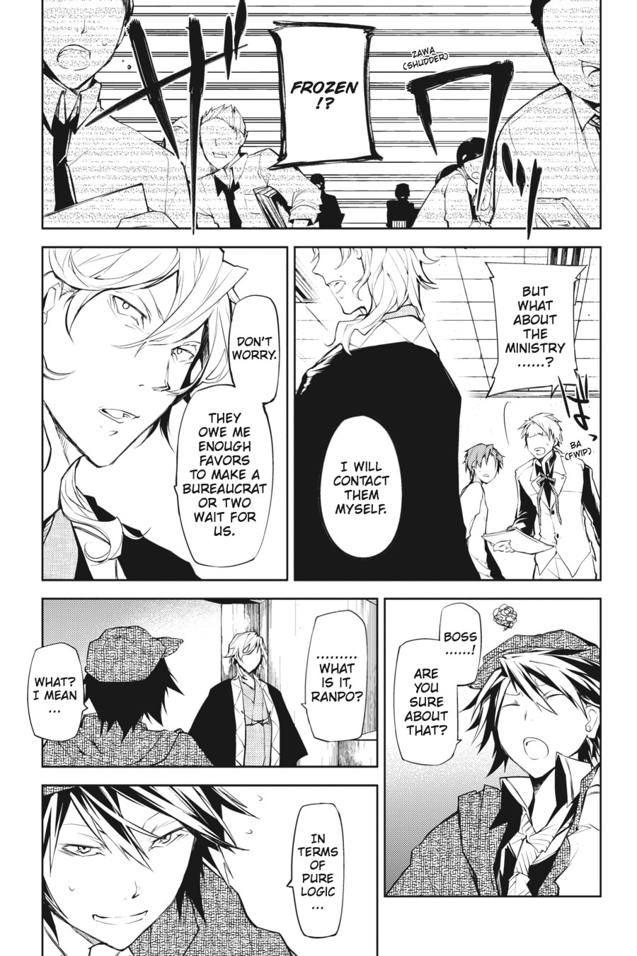 Bungo Stray Dogs