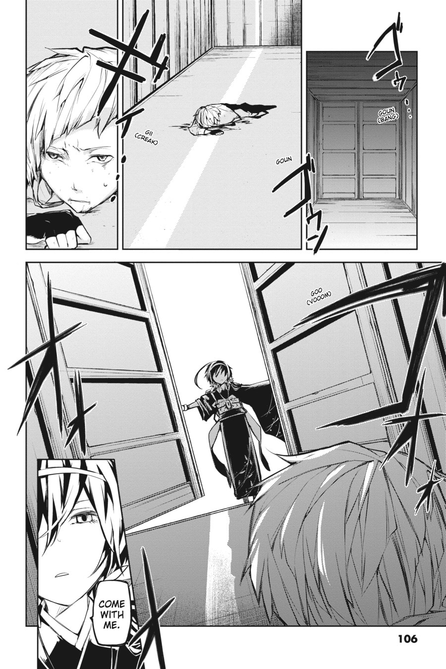 Bungo Stray Dogs