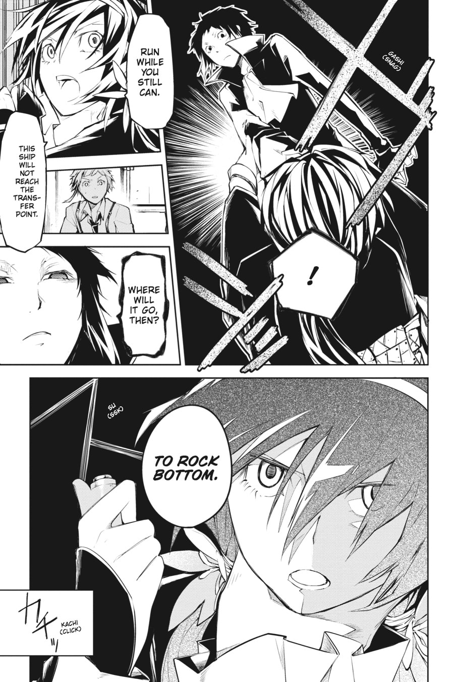 Bungo Stray Dogs