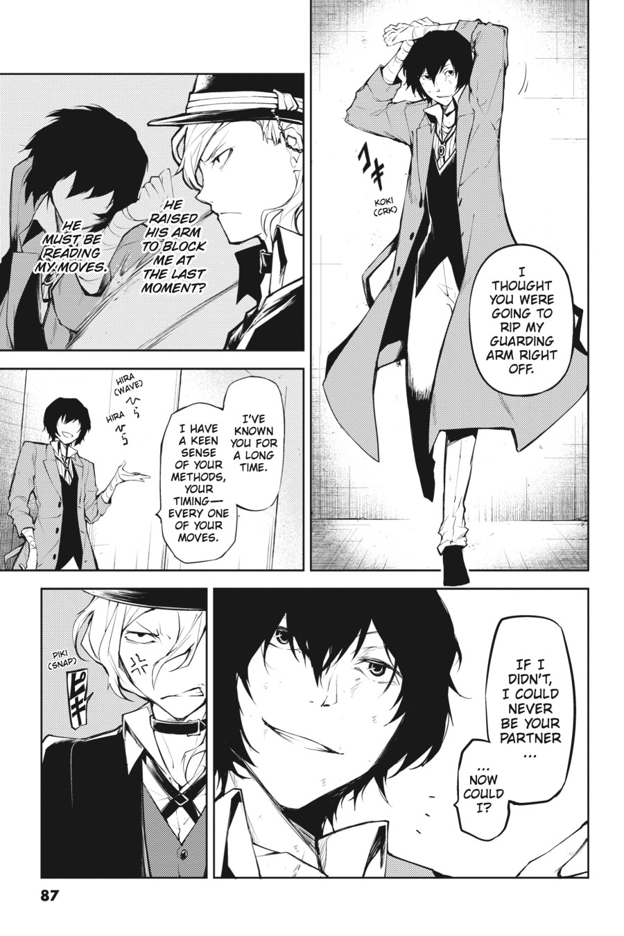 Bungo Stray Dogs