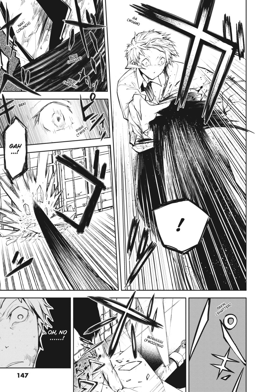 Bungo Stray Dogs