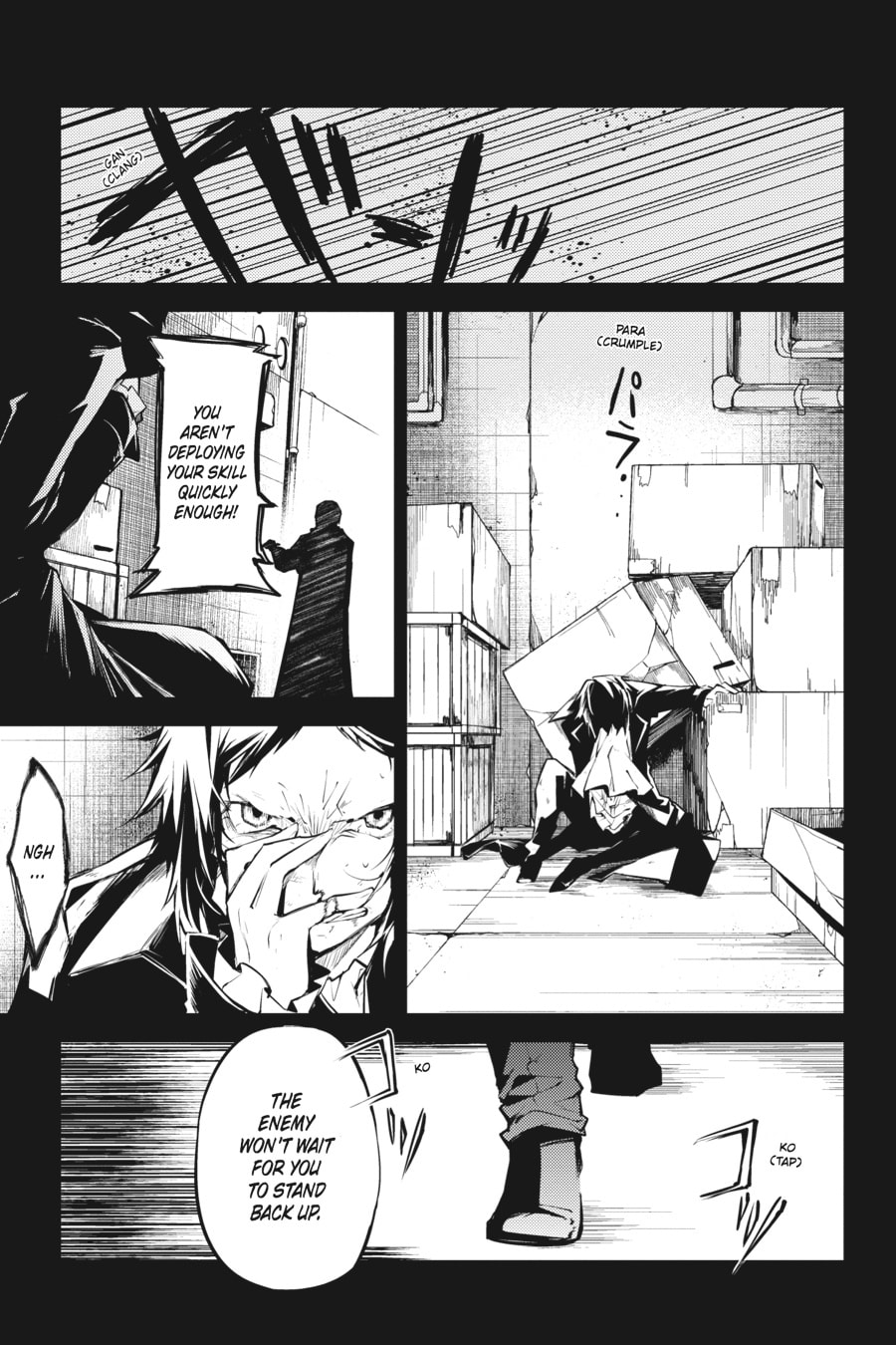 Bungo Stray Dogs