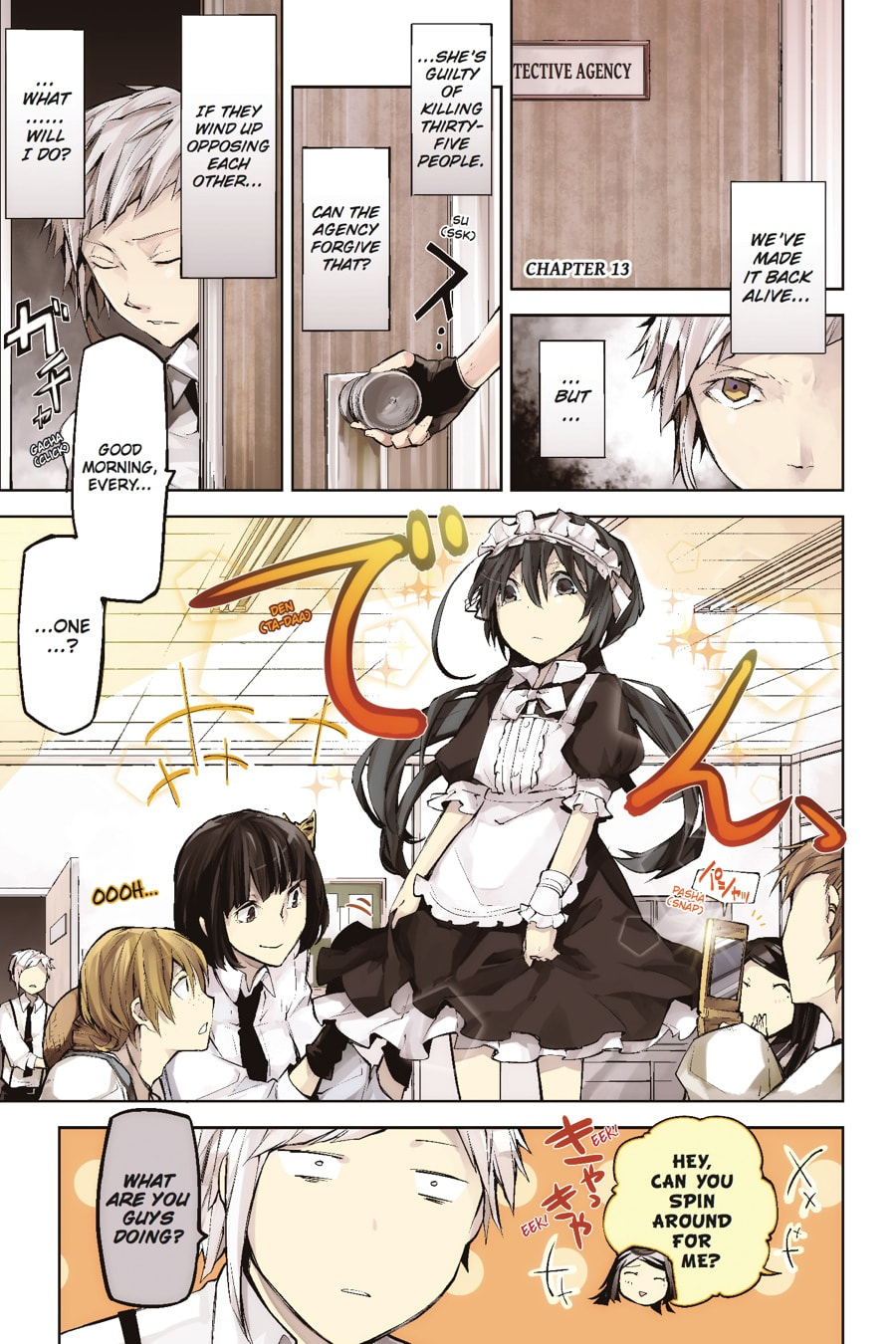 Bungo Stray Dogs