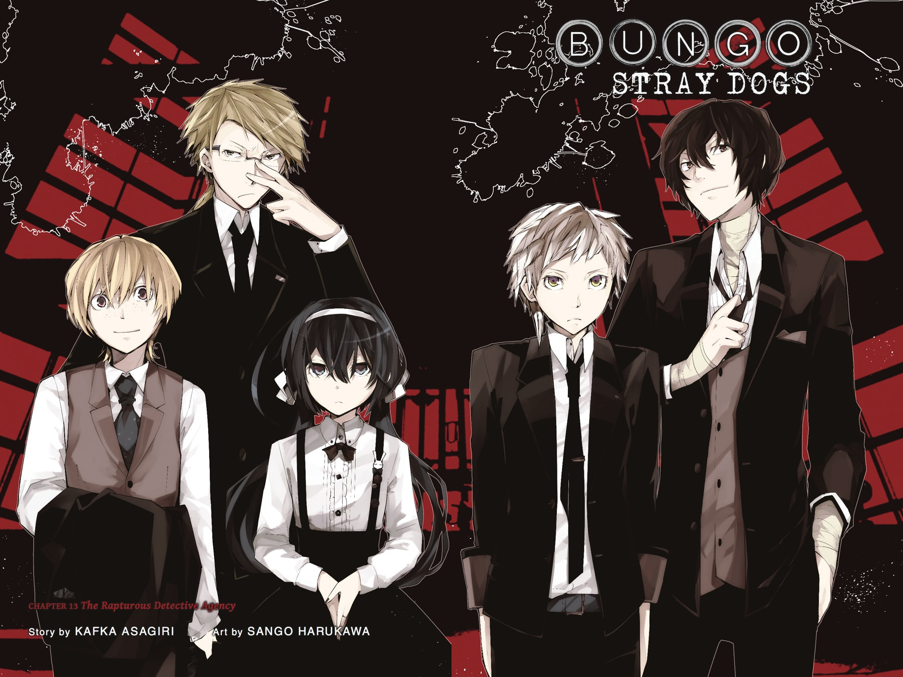 Bungo Stray Dogs