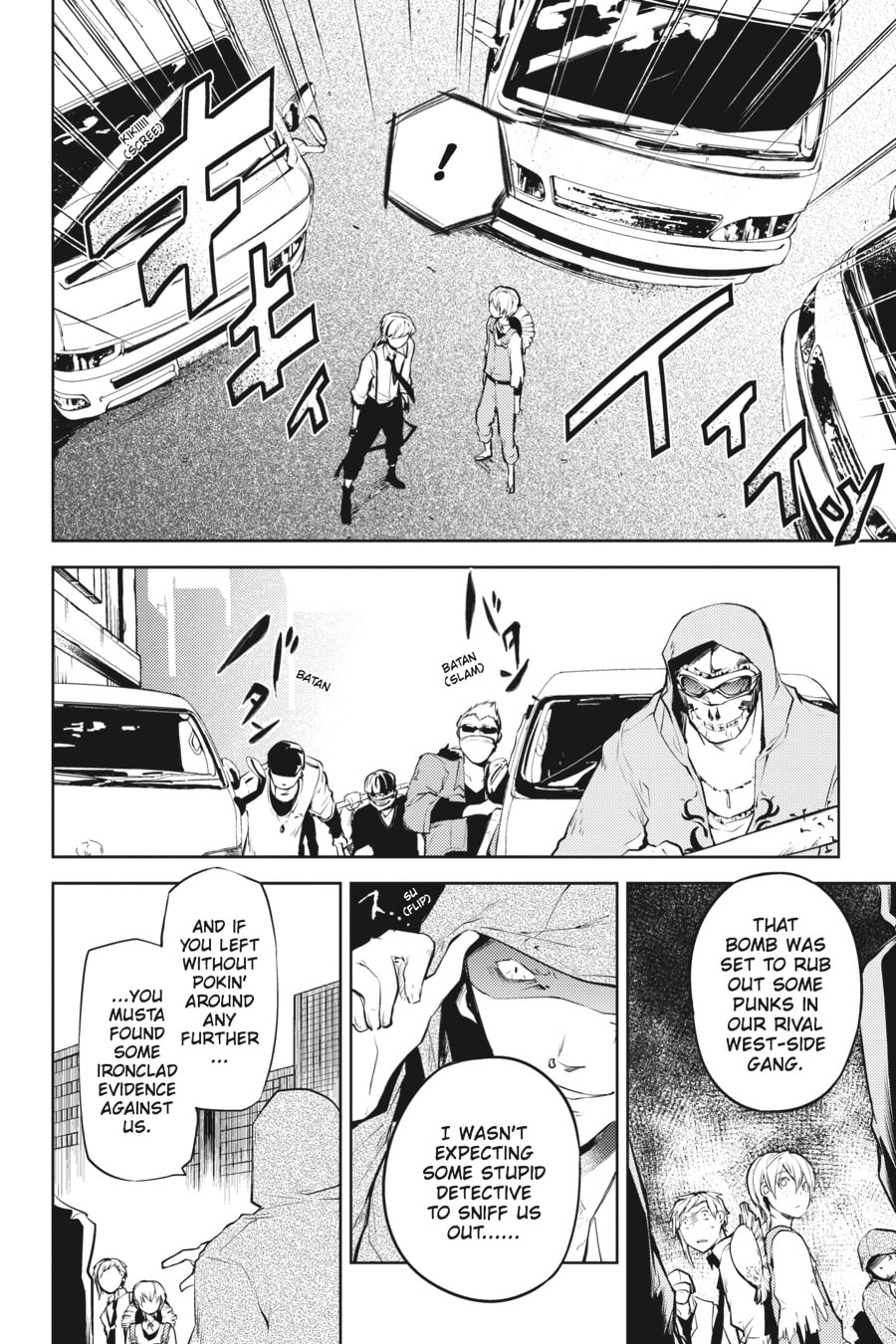 Bungo Stray Dogs