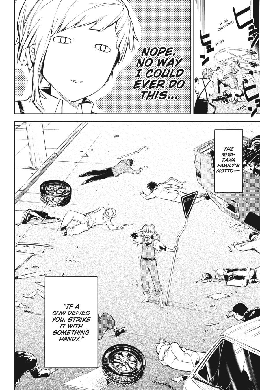 Bungo Stray Dogs