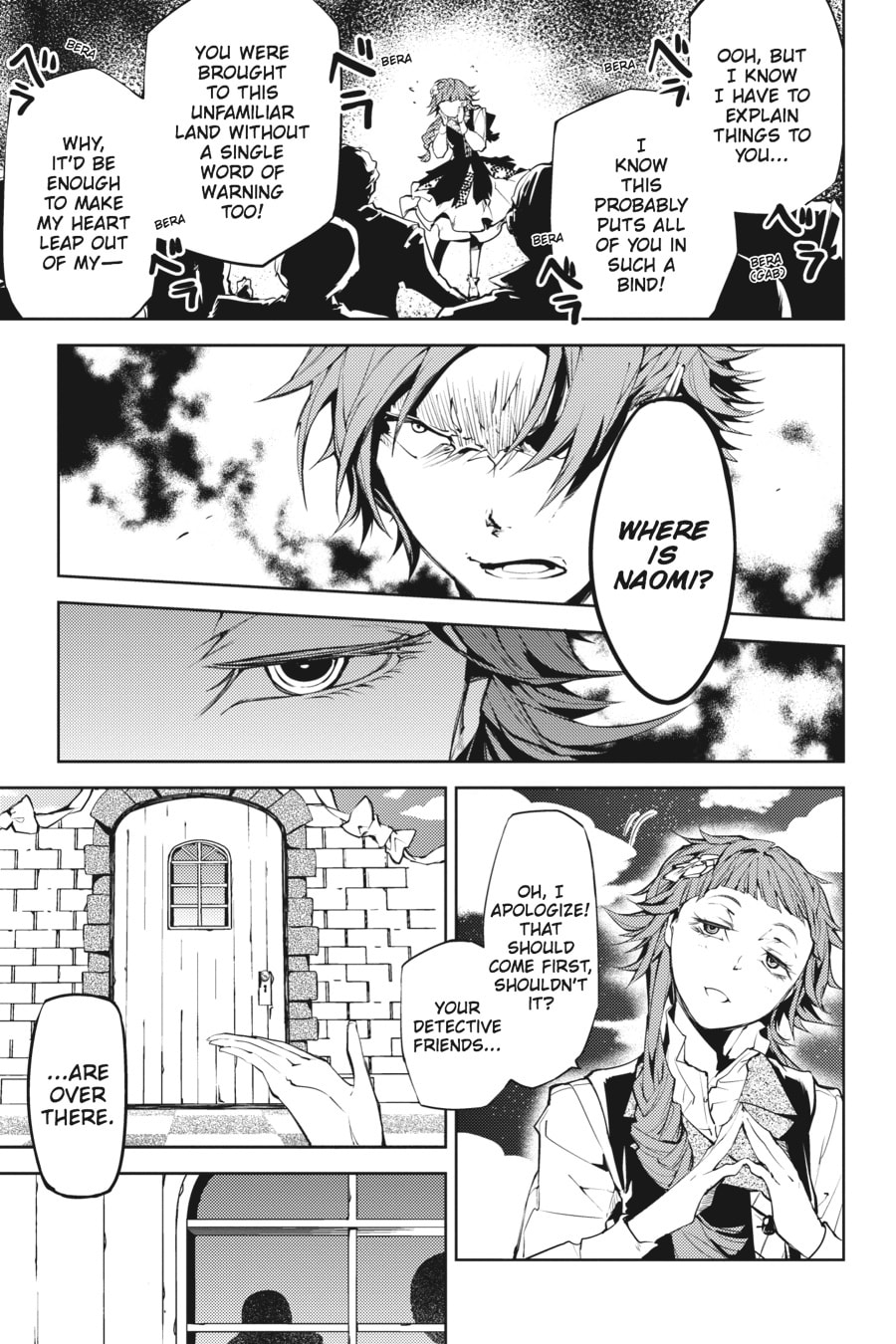 Bungo Stray Dogs