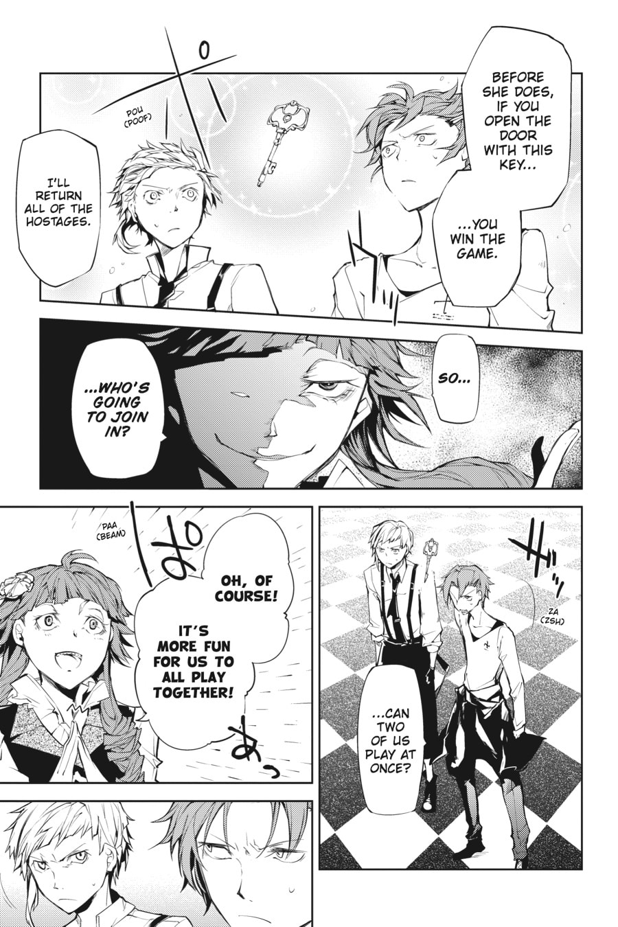 Bungo Stray Dogs