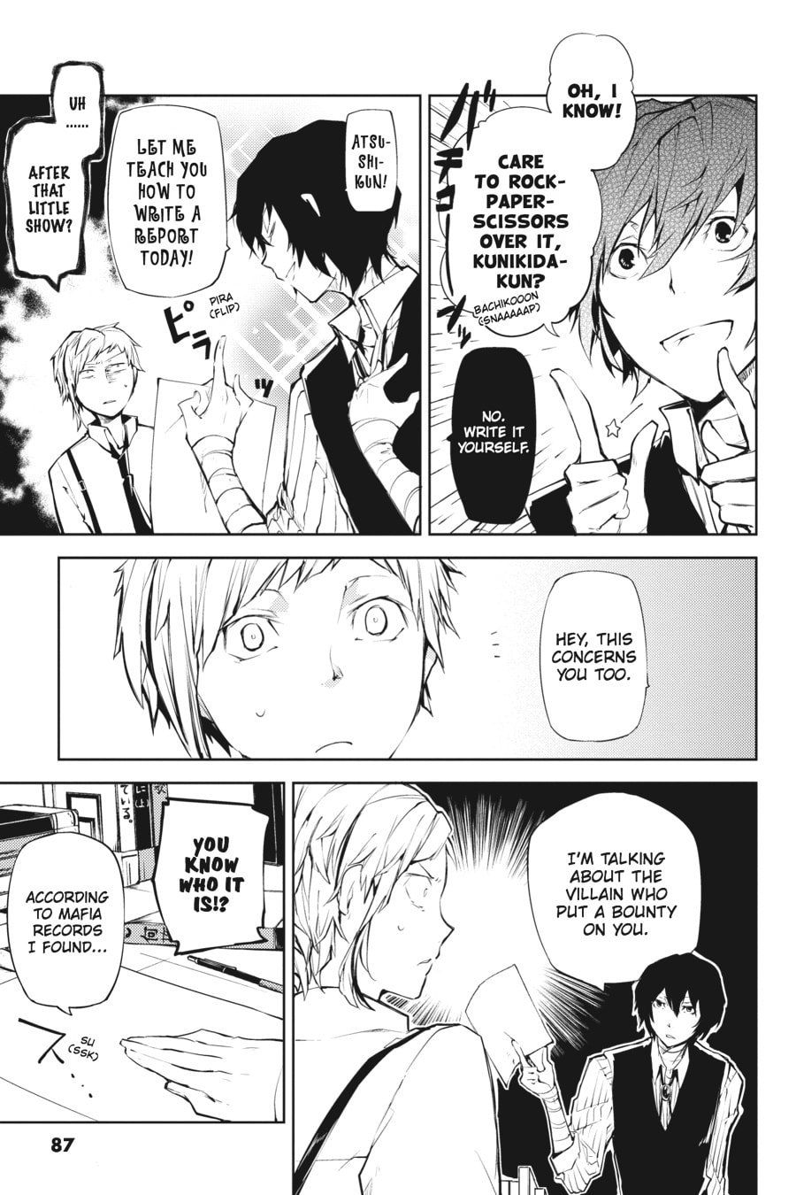 Bungo Stray Dogs