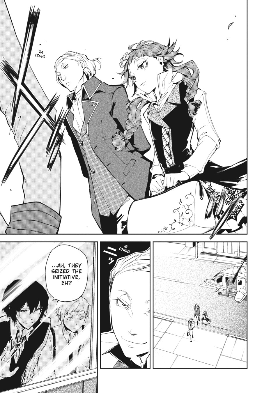 Bungo Stray Dogs