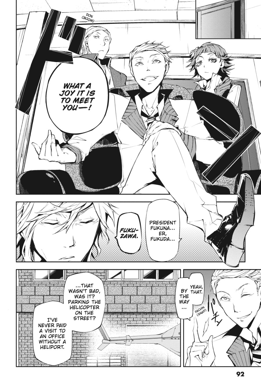 Bungo Stray Dogs