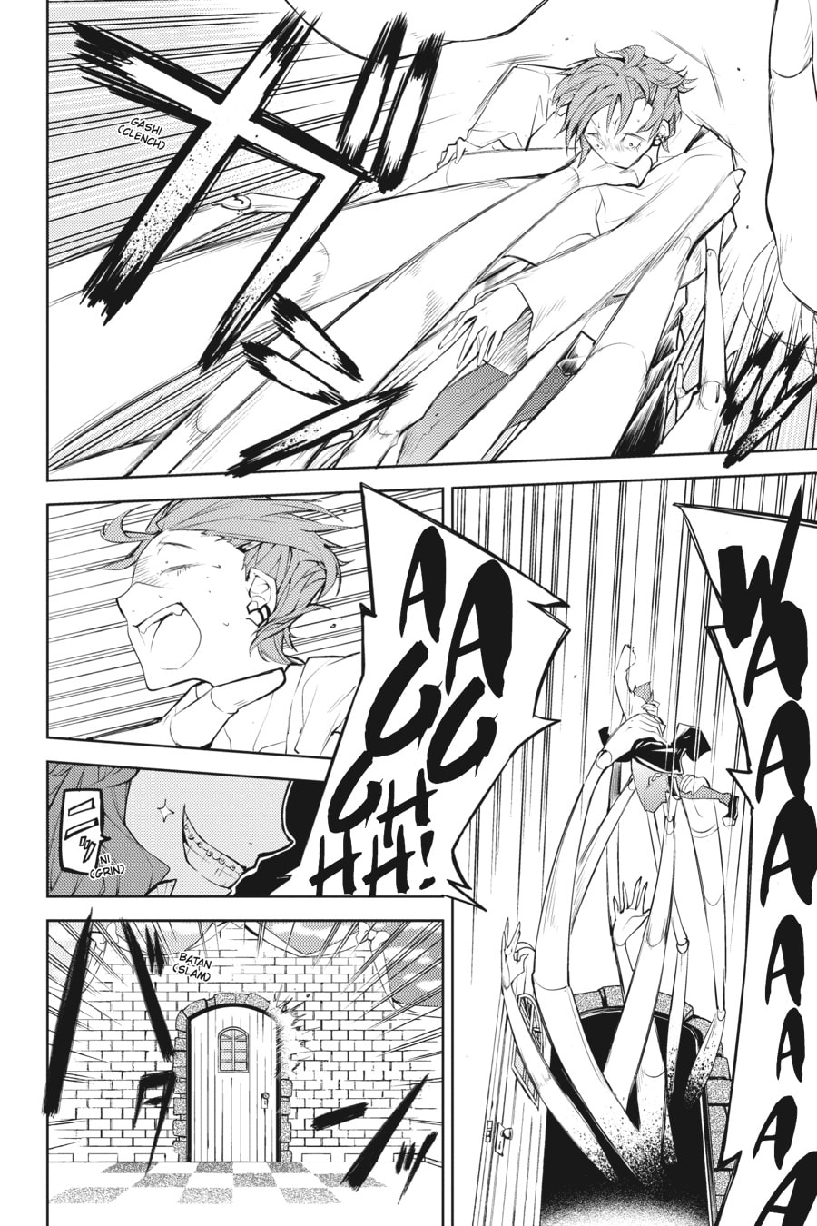 Bungo Stray Dogs