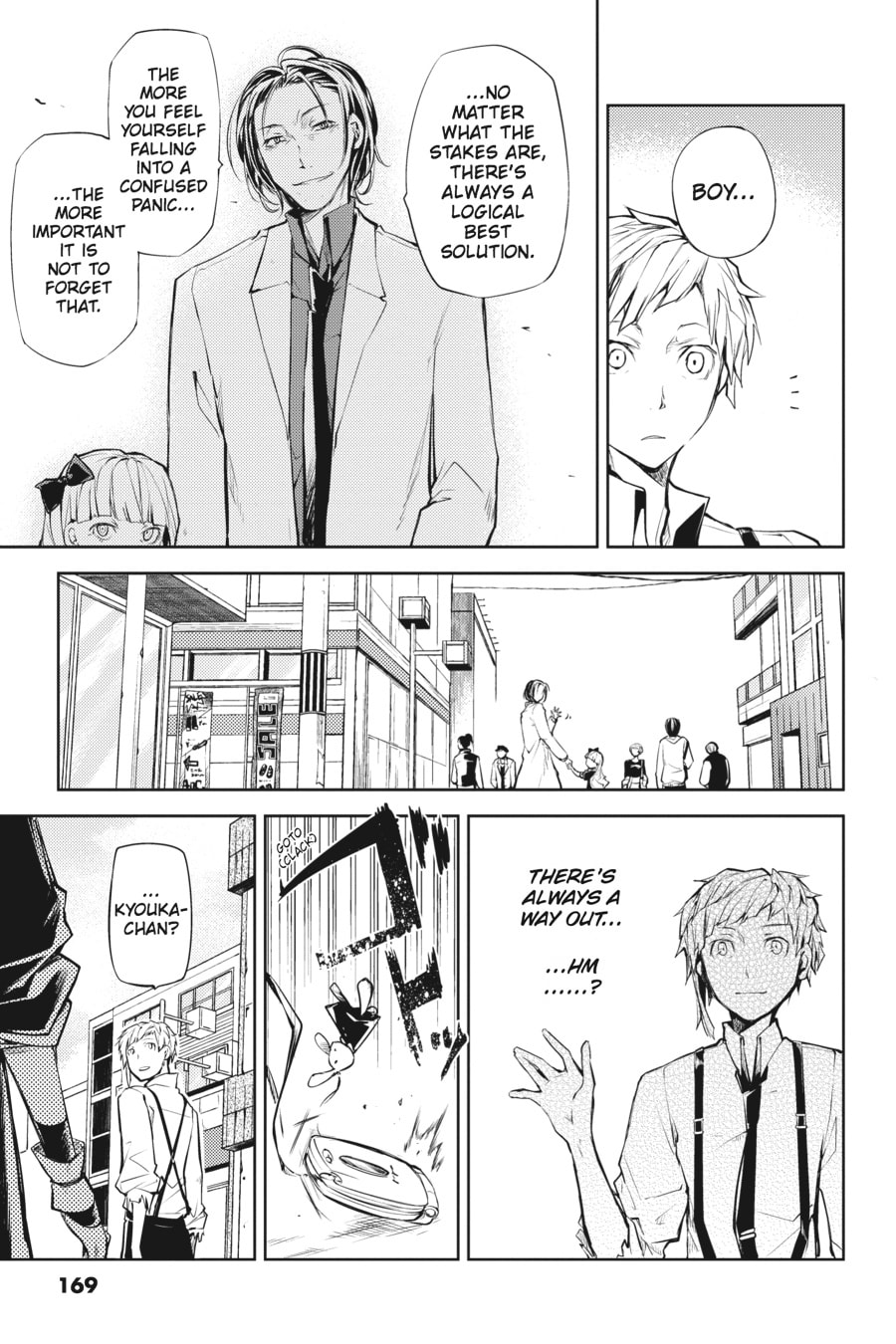Bungo Stray Dogs