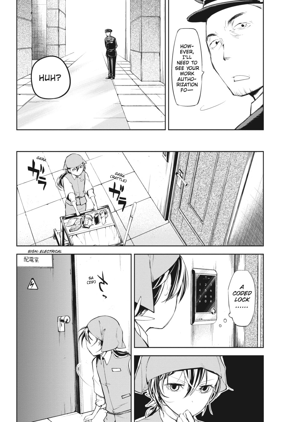 Bungo Stray Dogs