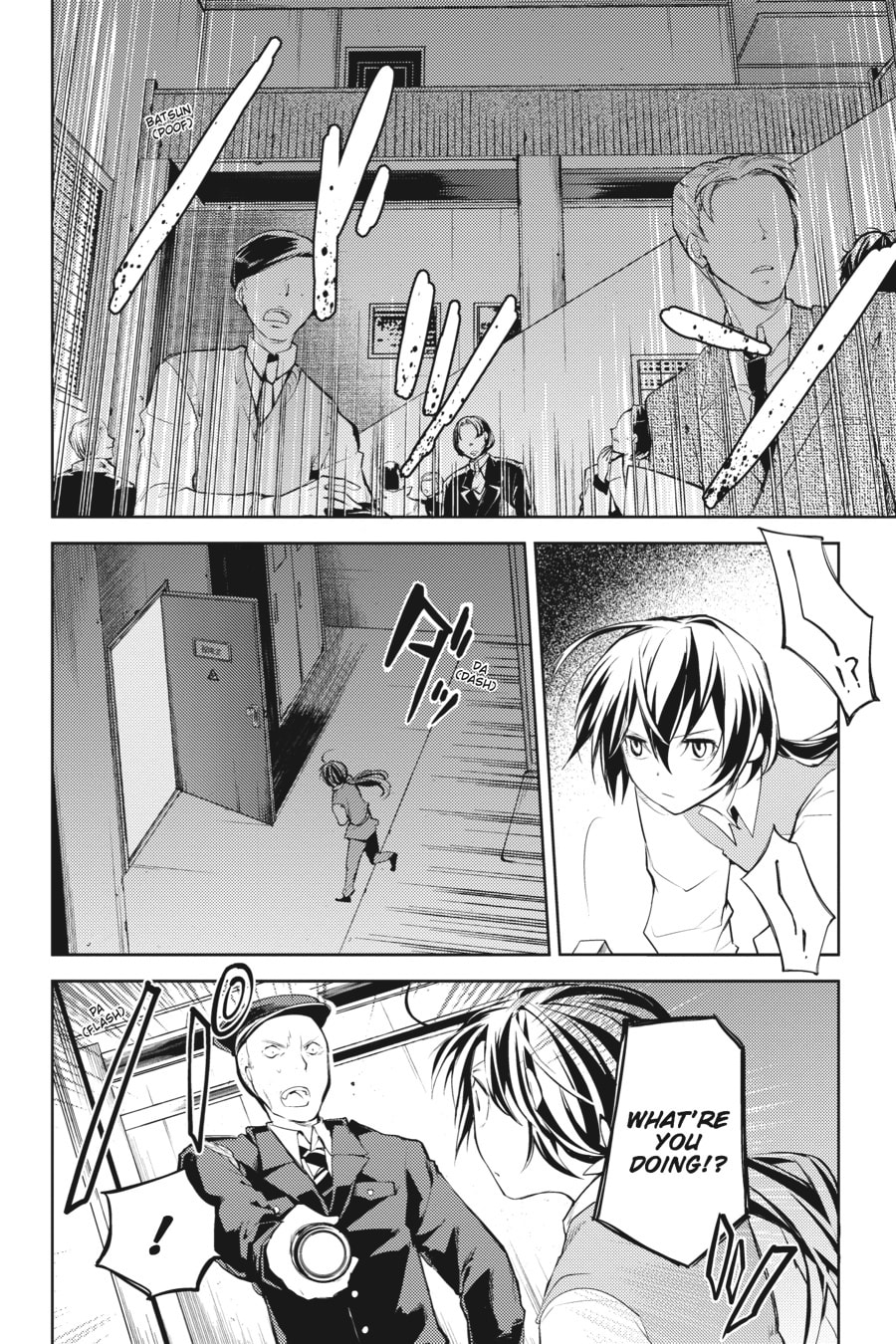 Bungo Stray Dogs