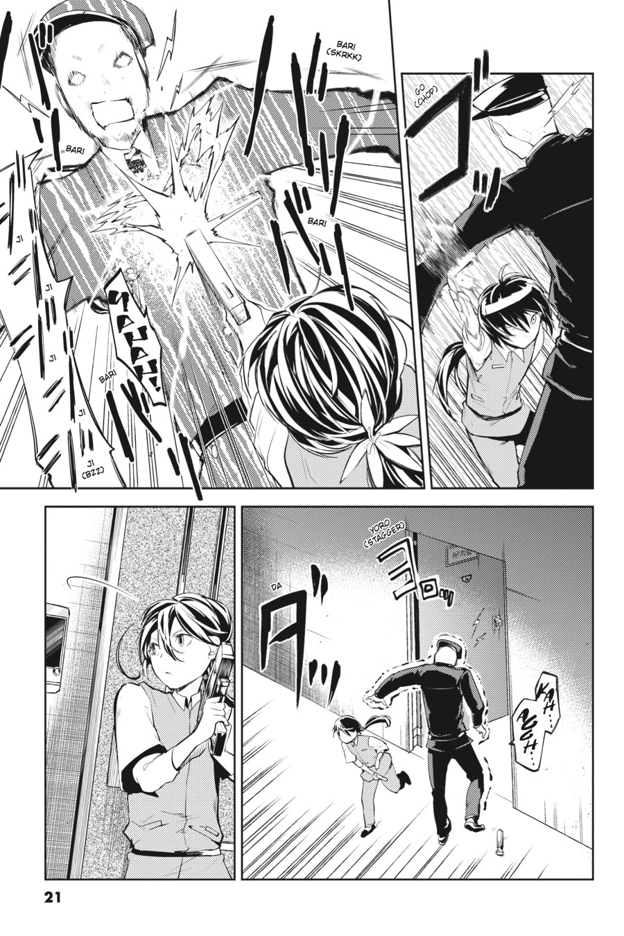 Bungo Stray Dogs