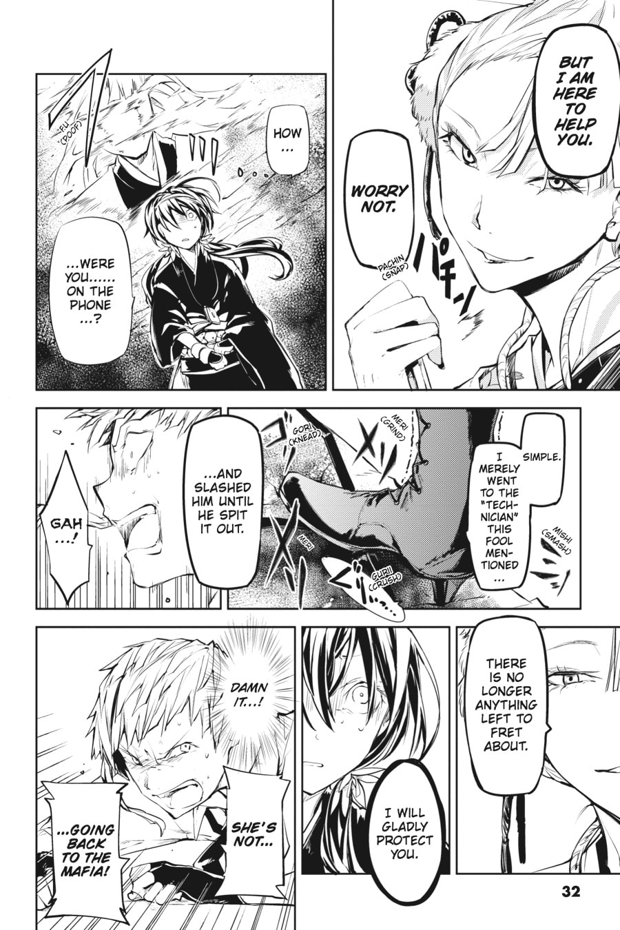 Bungo Stray Dogs