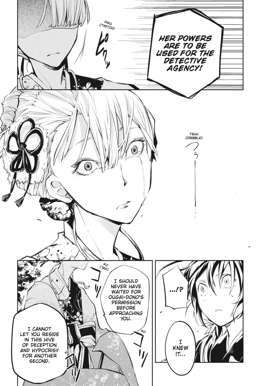 Bungo Stray Dogs