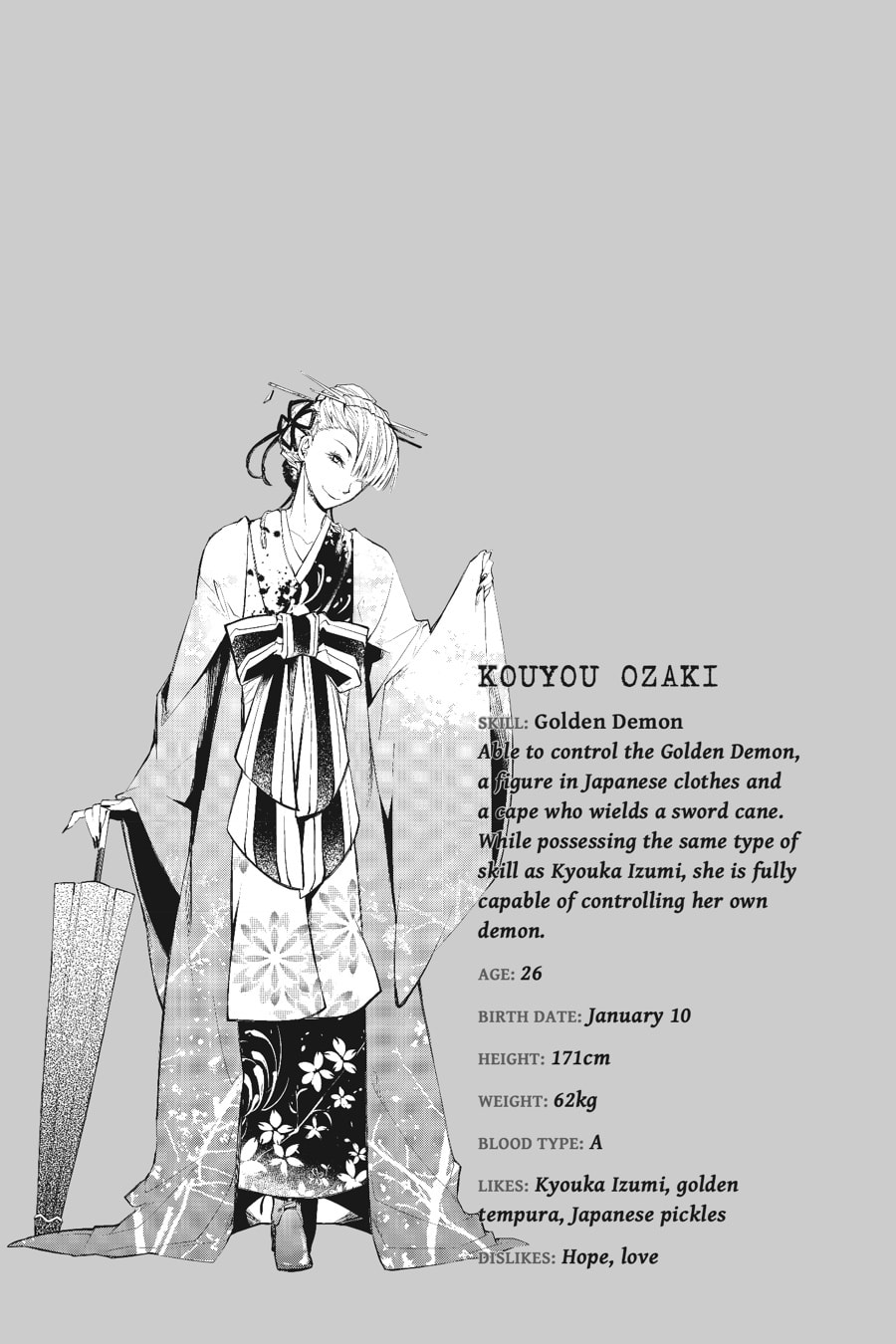 Bungo Stray Dogs