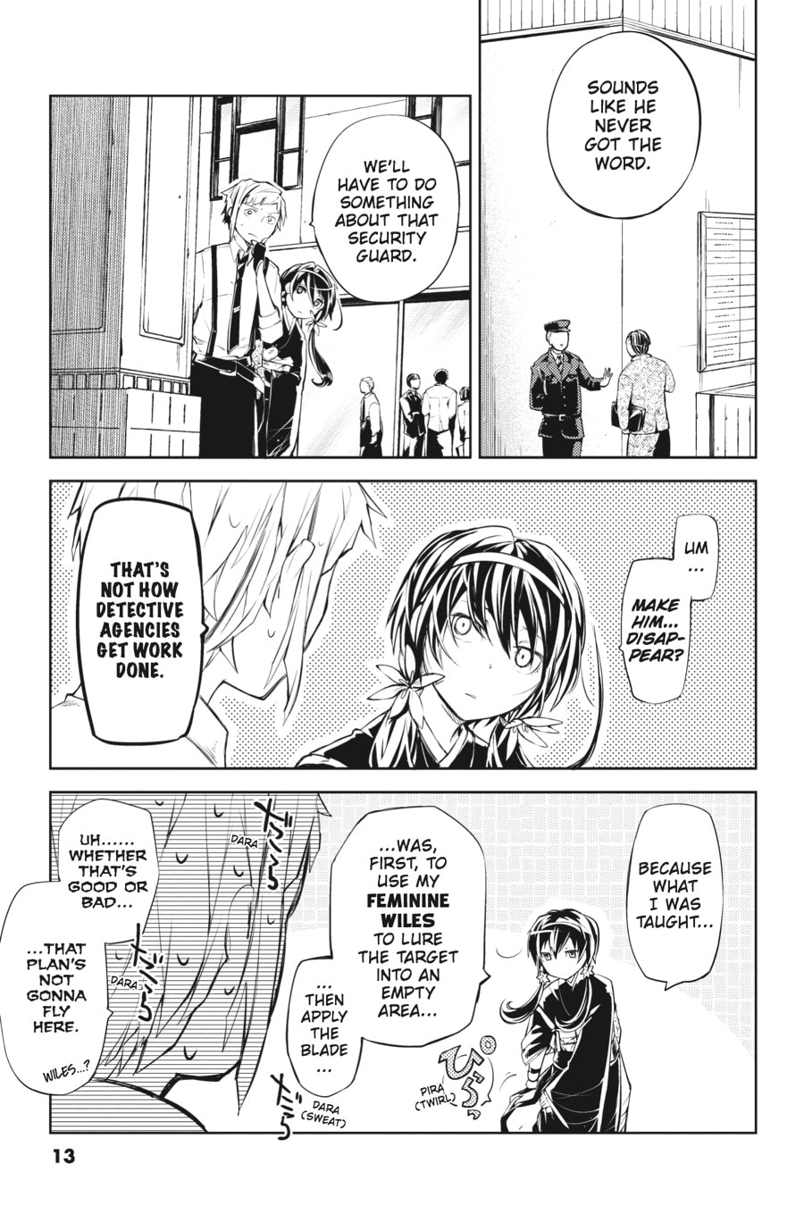 Bungo Stray Dogs