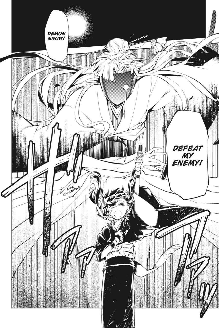 Bungo Stray Dogs