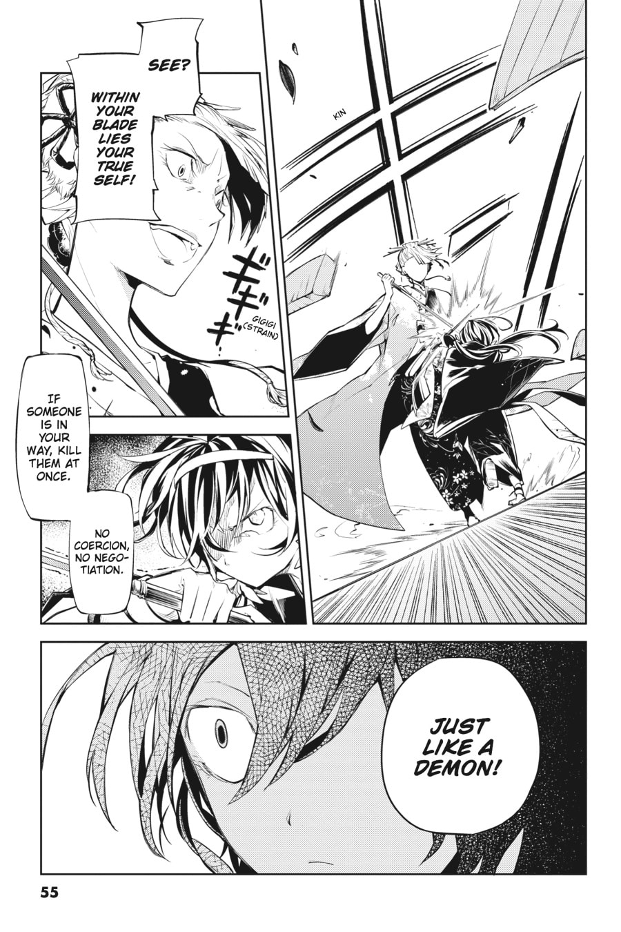Bungo Stray Dogs