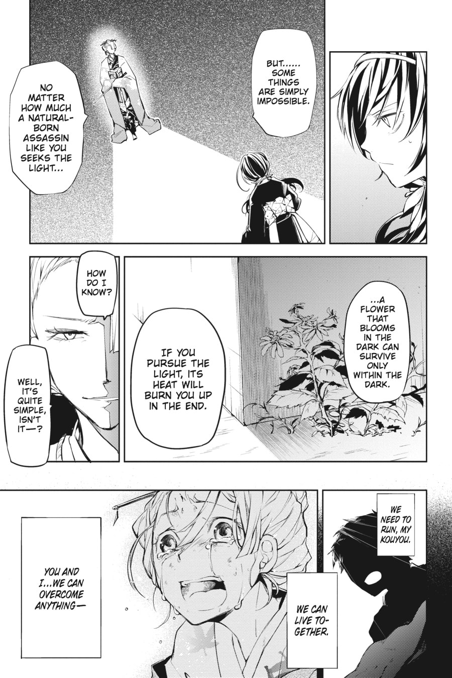 Bungo Stray Dogs