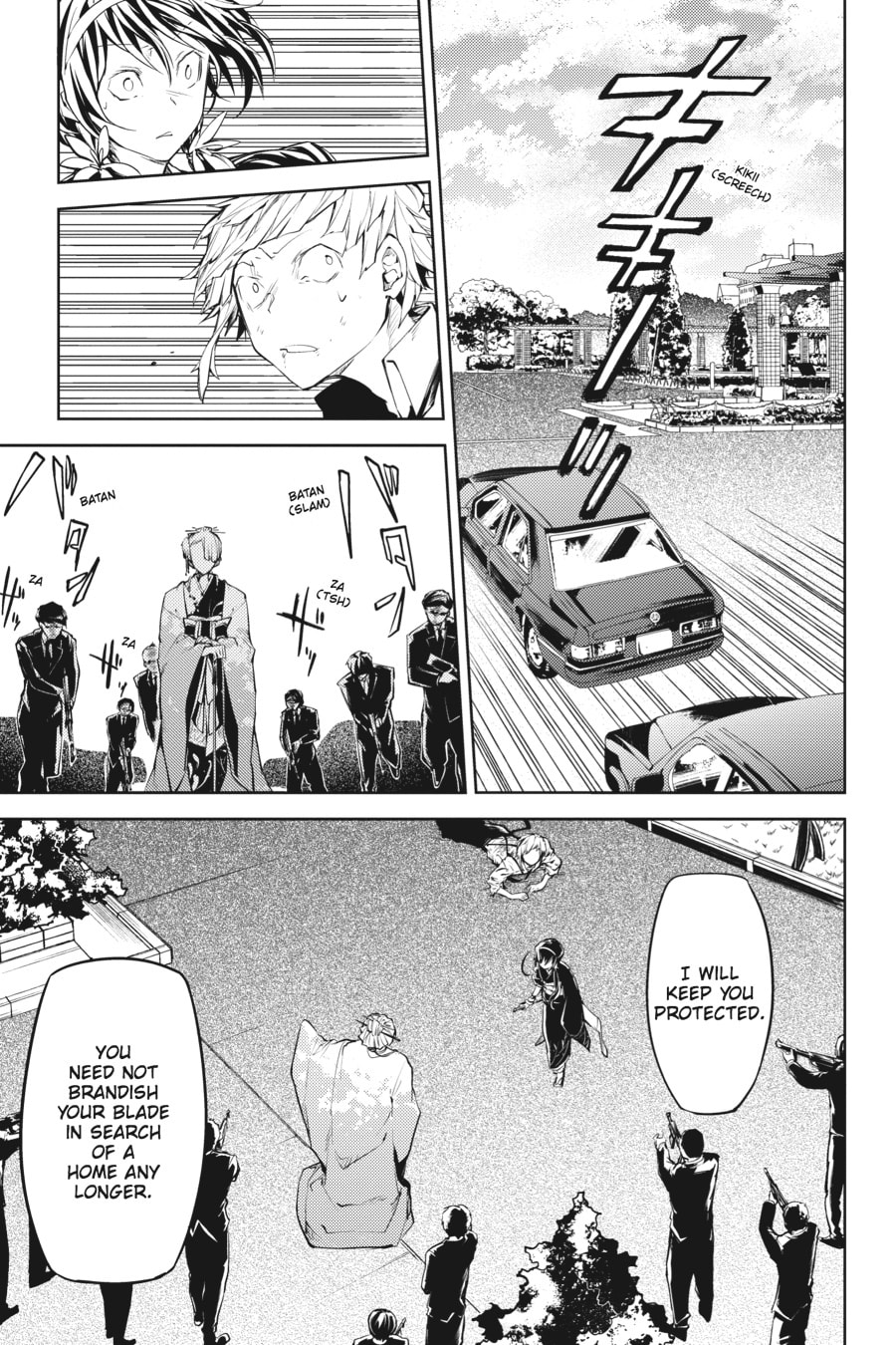 Bungo Stray Dogs
