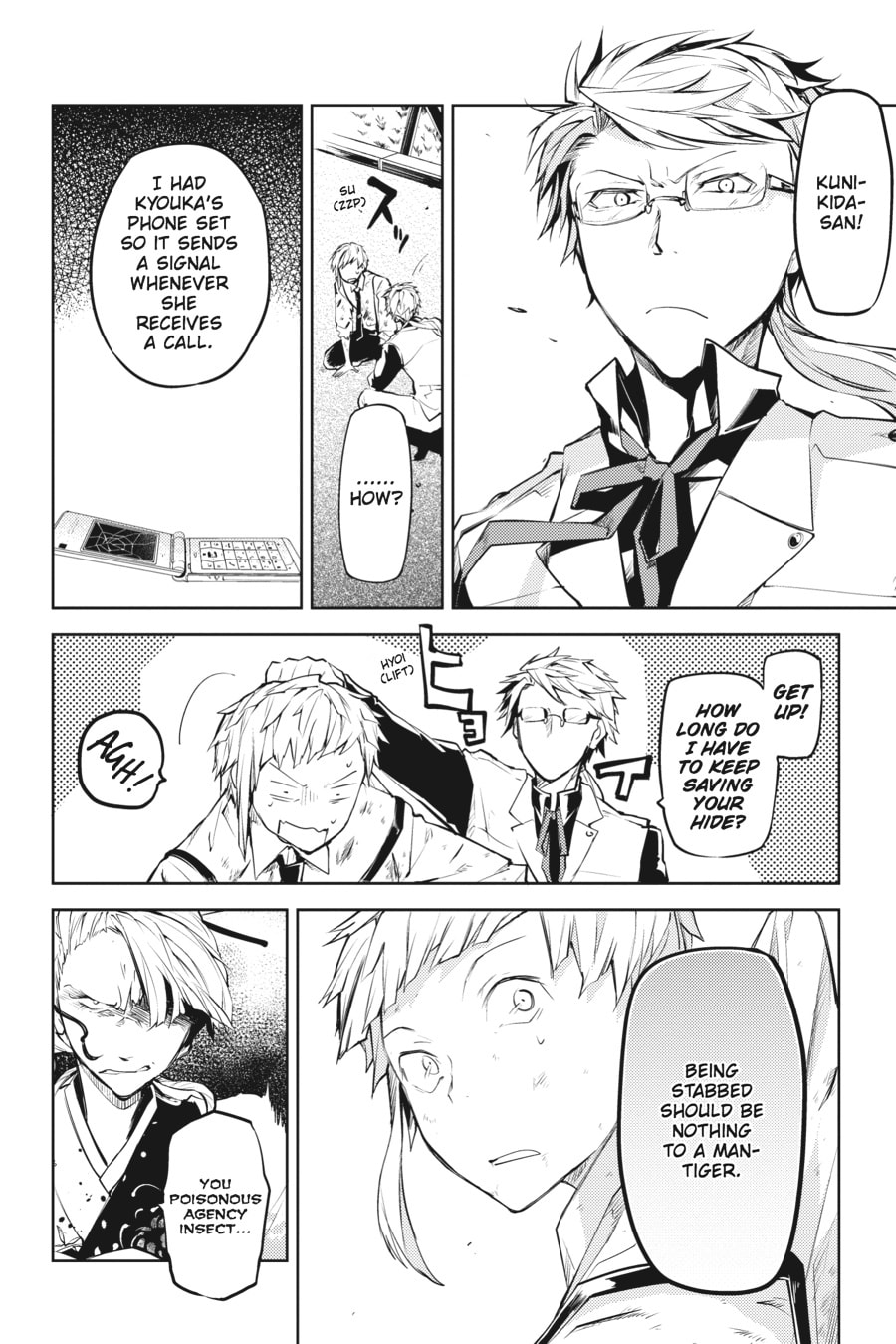 Bungo Stray Dogs