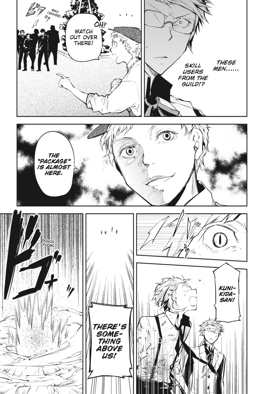Bungo Stray Dogs