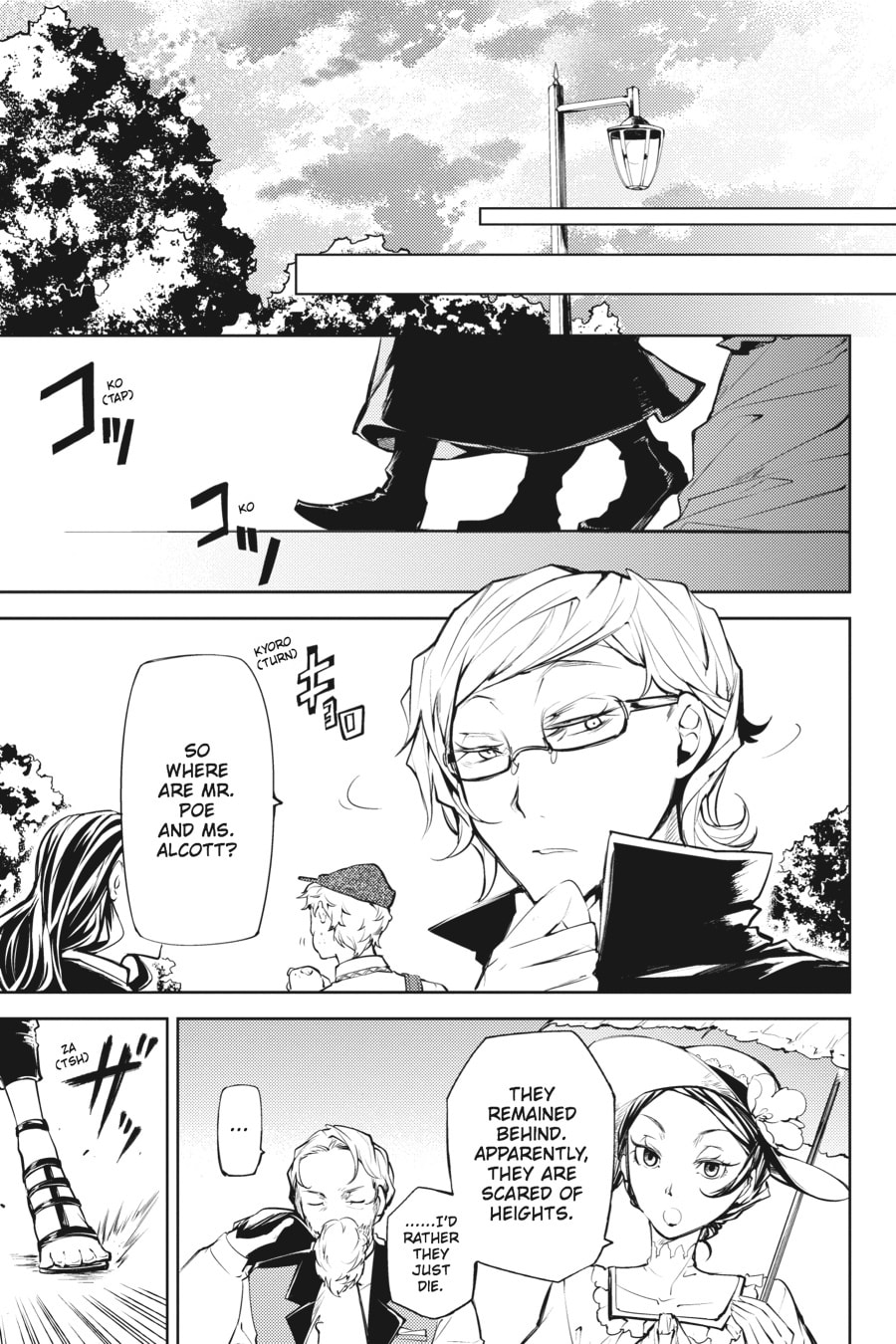 Bungo Stray Dogs