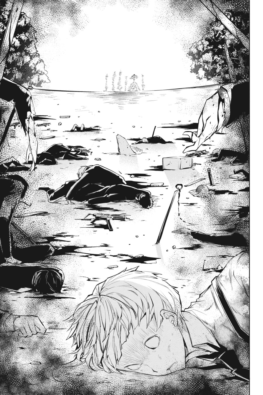 Bungo Stray Dogs