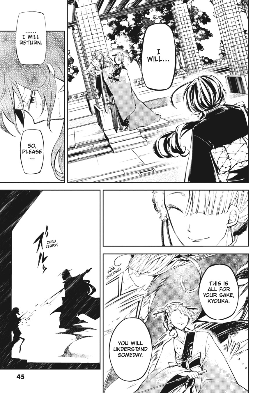 Bungo Stray Dogs