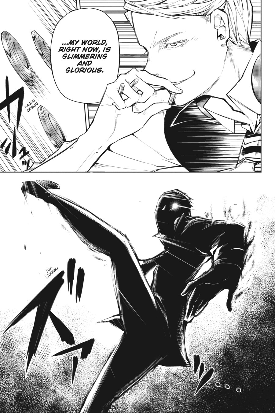 Bungo Stray Dogs