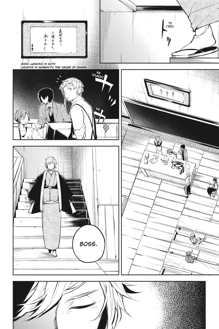 Bungo Stray Dogs