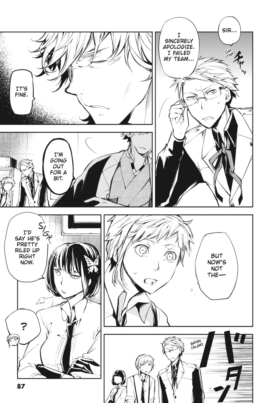Bungo Stray Dogs