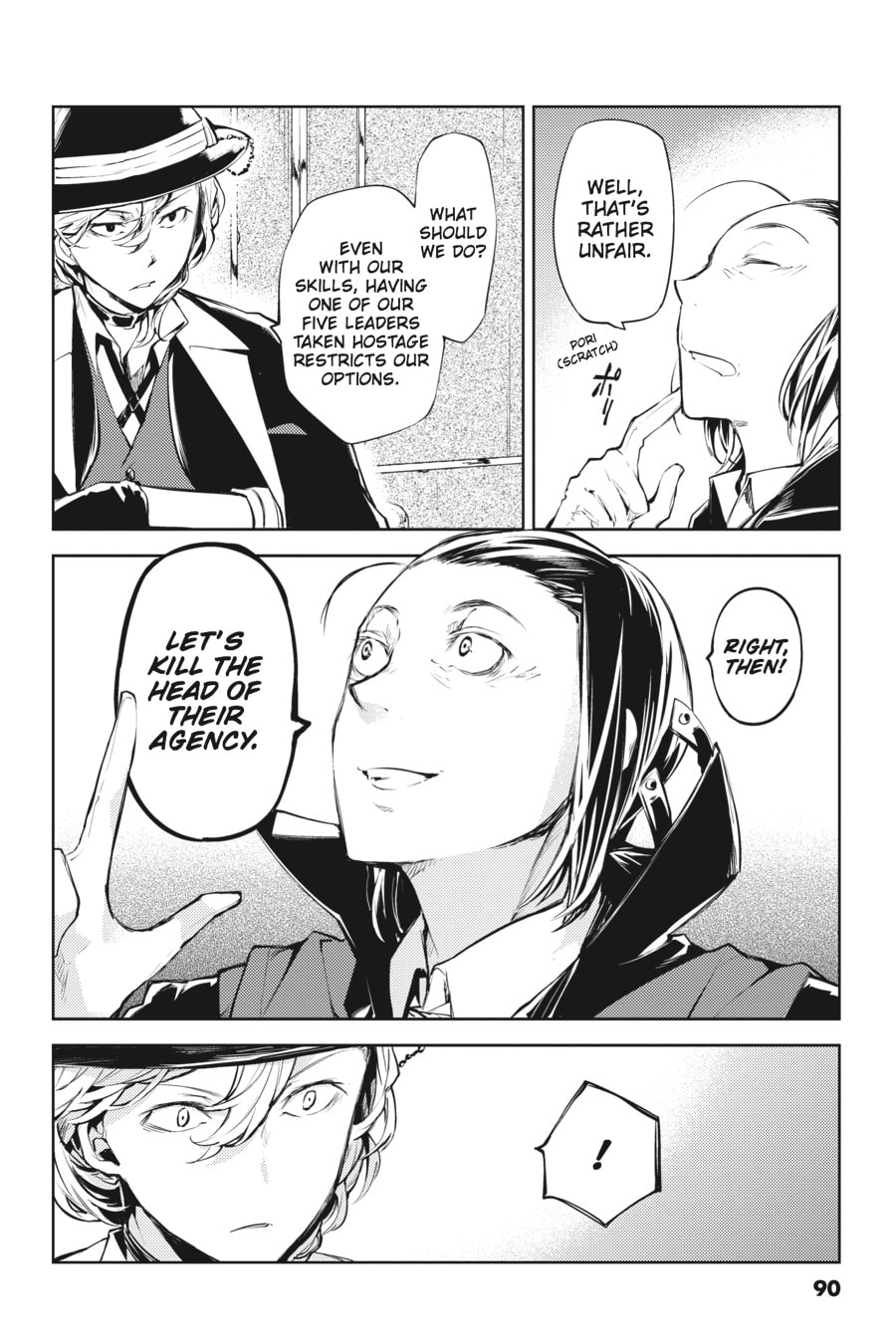 Bungo Stray Dogs