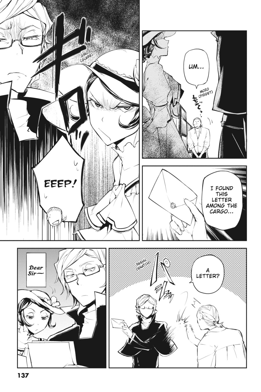 Bungo Stray Dogs