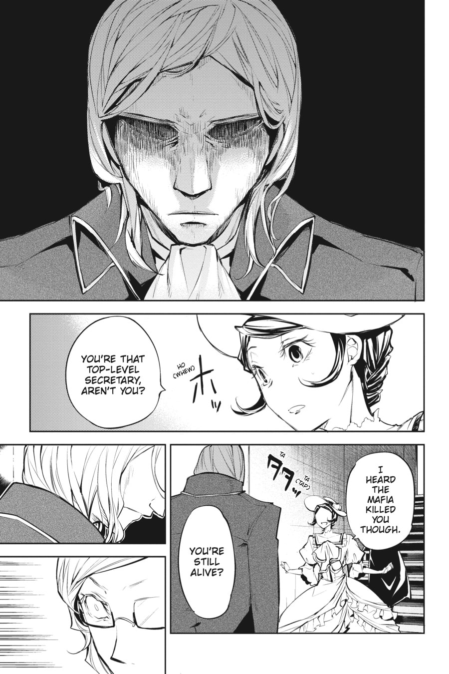 Bungo Stray Dogs
