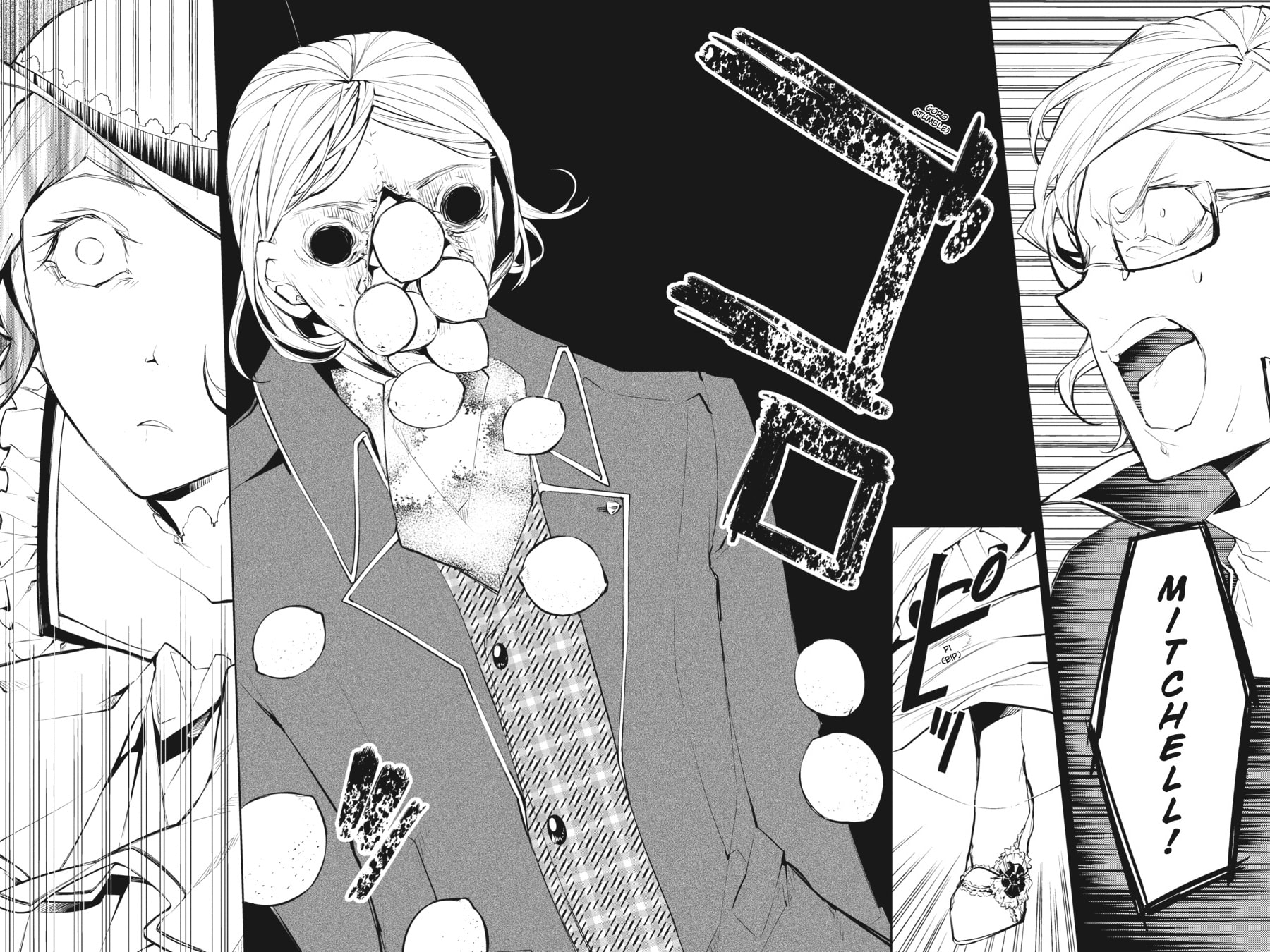 Bungo Stray Dogs